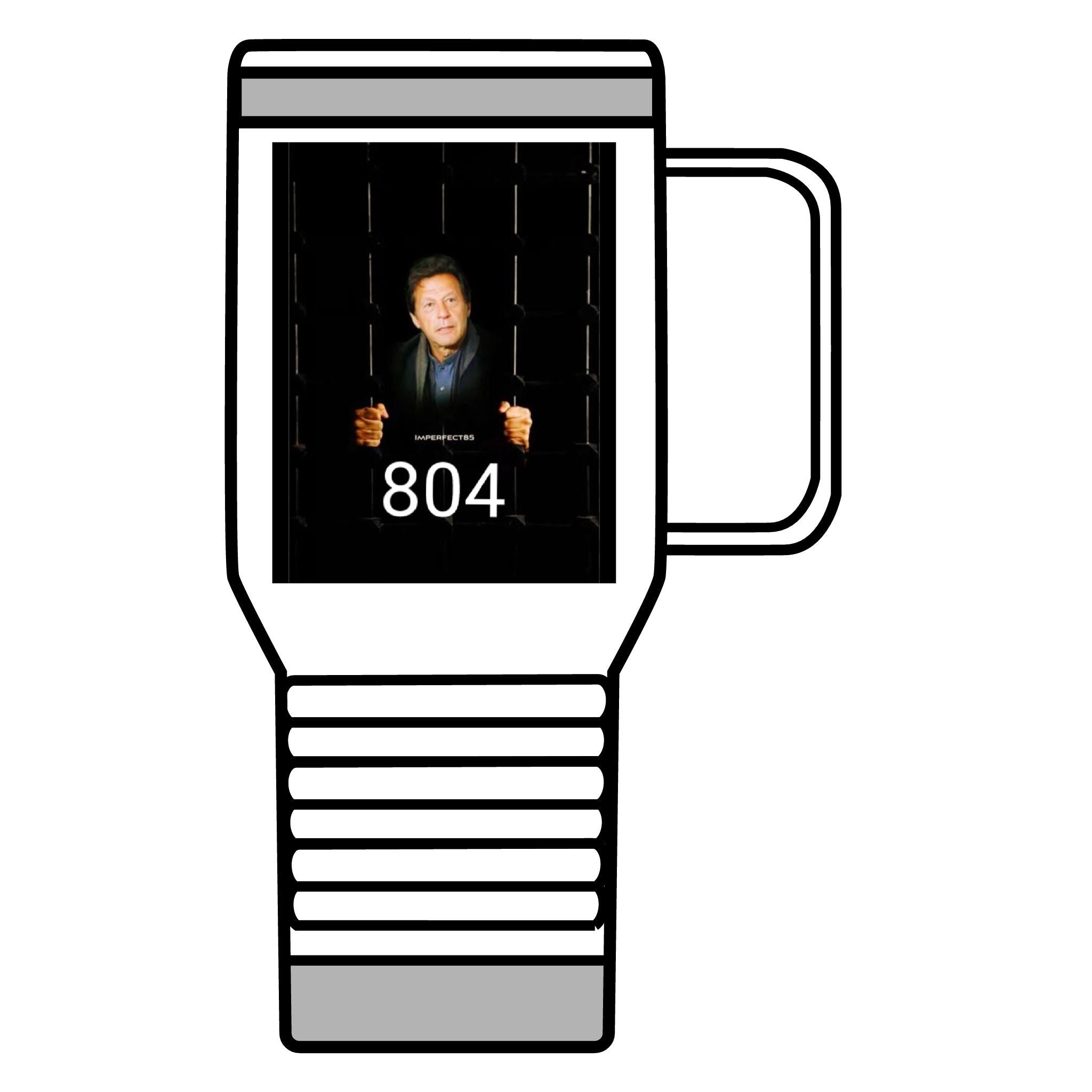 Travel Mug Imrankhan Mug 20oz