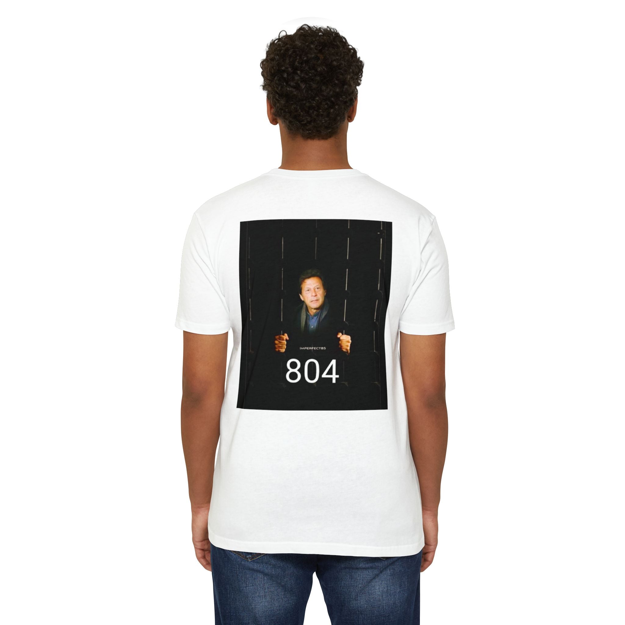 Unisex Motivational CVC Jersey T-Shirt, Casual Tee, Graphic Shirt, Everyday Wear, Gift for Friends, Inspirational Fashion