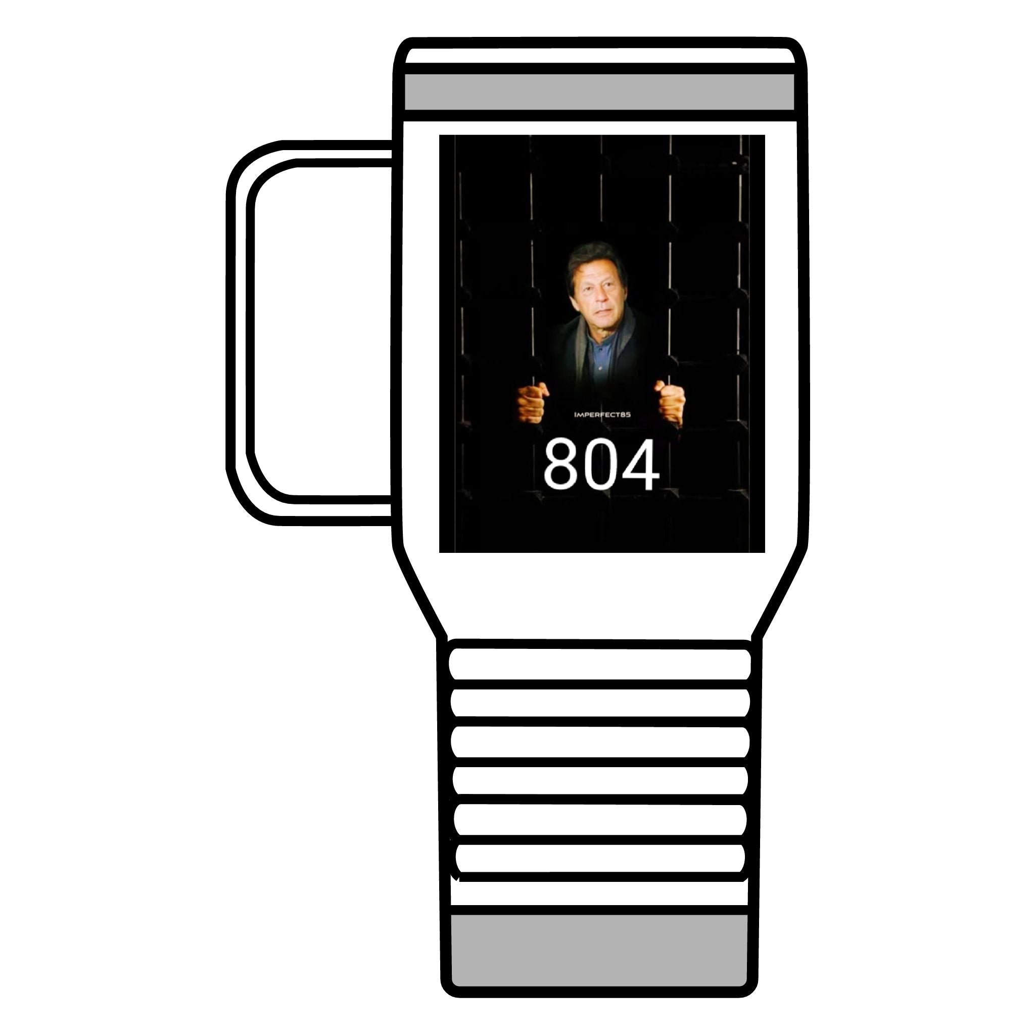 Travel Mug Imrankhan Mug 20oz